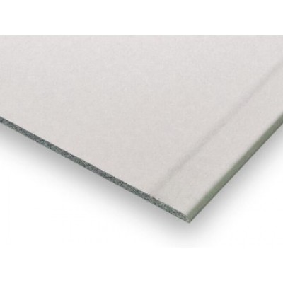 Plošča Rigips CLIMAFIT PROTECTO Gradbene plošče